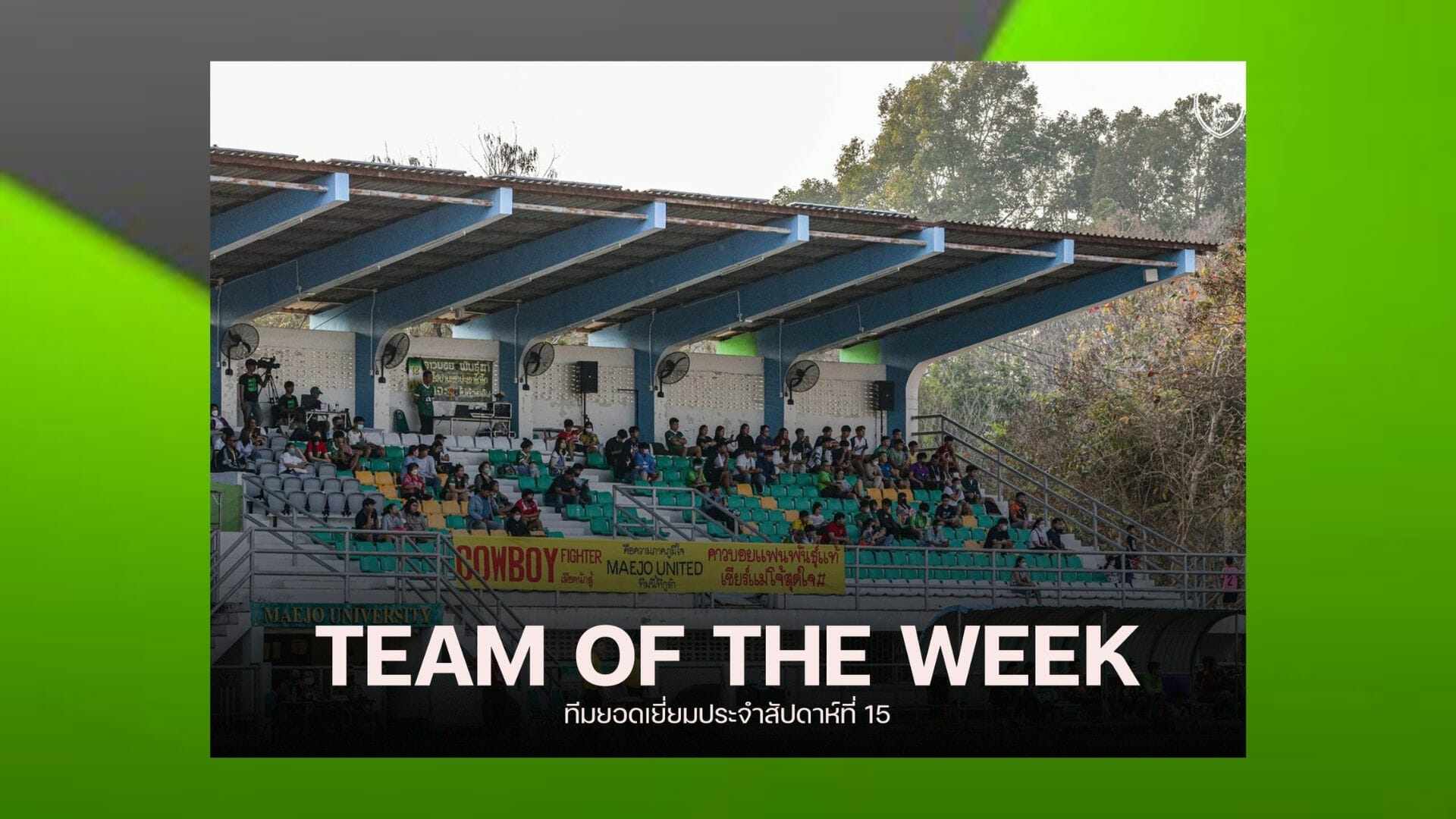 Team of the week – 15