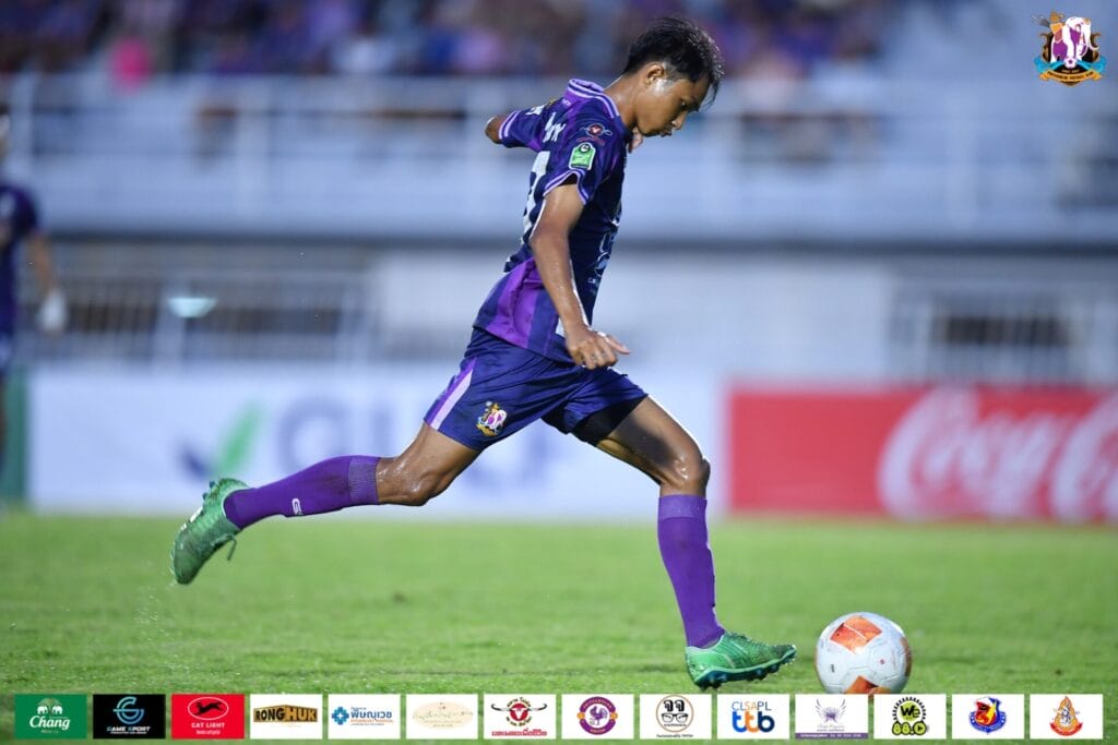 รัฐพล หอมมาลา (พิษณุโลก เอฟซี)