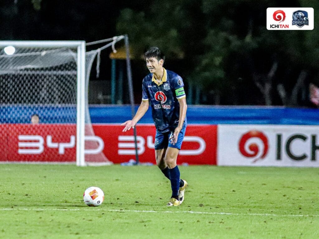เมธาวินท์ เชื้อนุ่น (เชียงใหม่ เอฟซี)