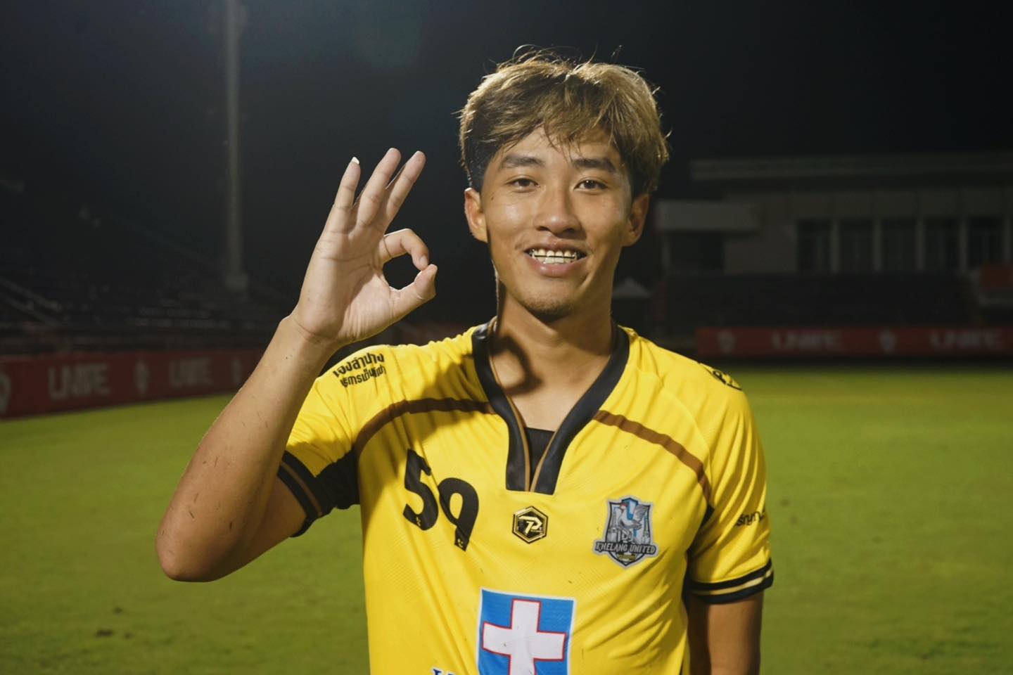 โรมรัน รอดวินิจ (เขลางค์ ยูไนเต็ด)