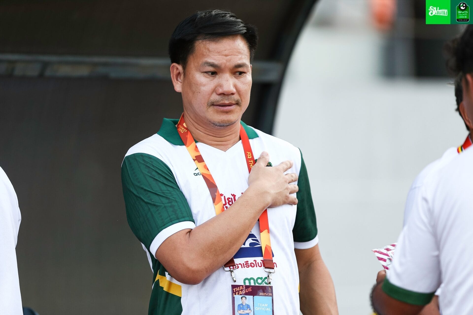 ดุรงค์ฤทธิ์ ศรีลา (แม่โจ้ ยูไนเต็ด)