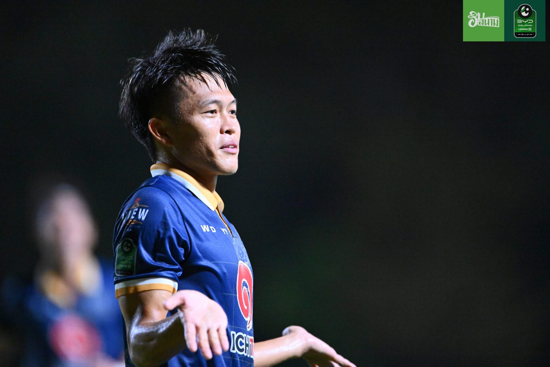 พิษณุศักดิ์ ชื่นบัวอินทร์ (เชียงใหม่ เอฟซี)