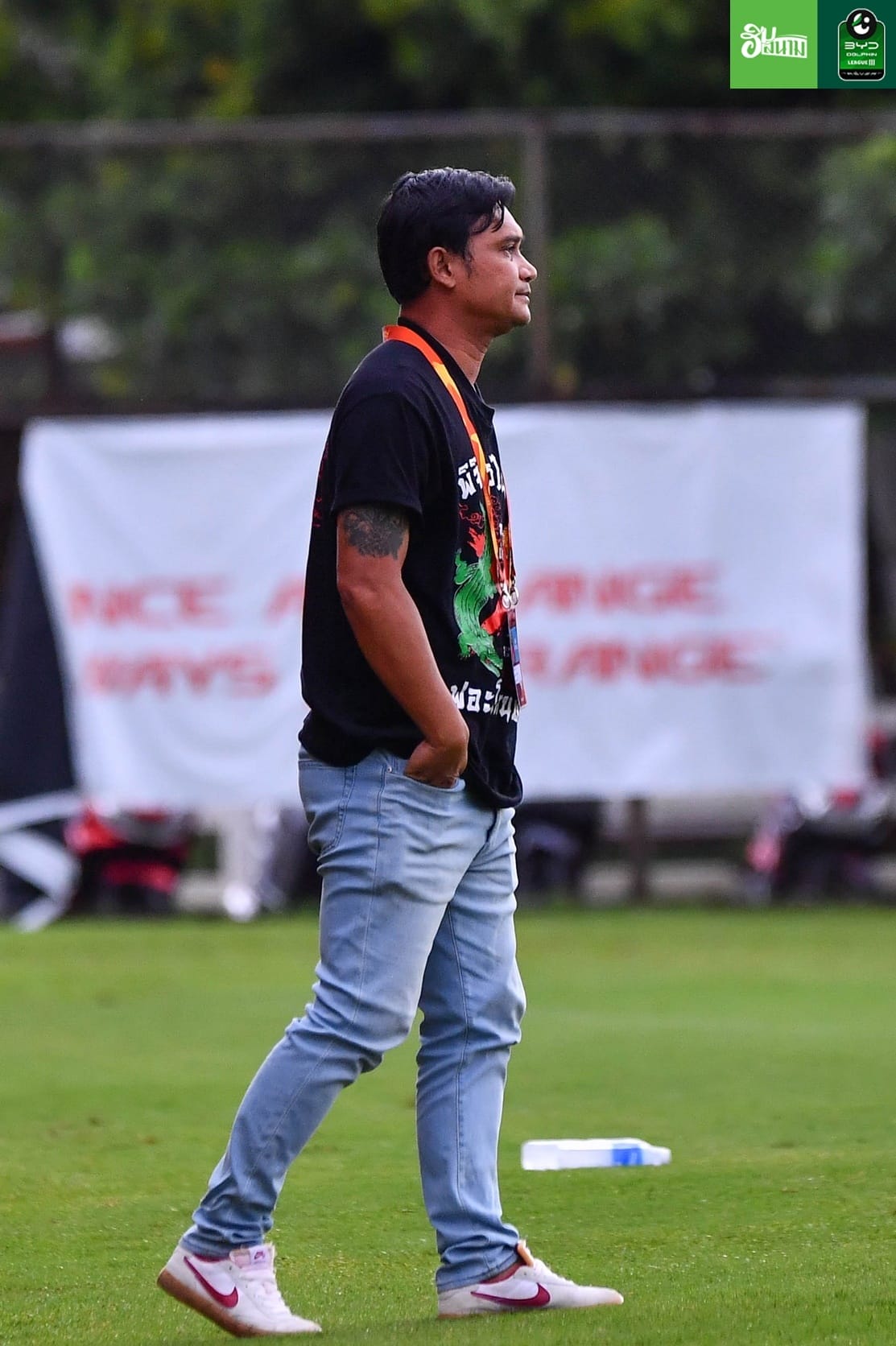 วิมล จันทร์คำ (พิจิตร ยูไนเต็ด)