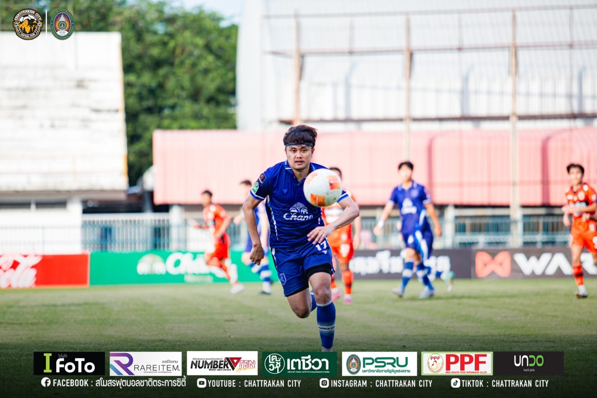 วิโรจน์ มาน้อย (กำแพงเพชร เอฟซี)