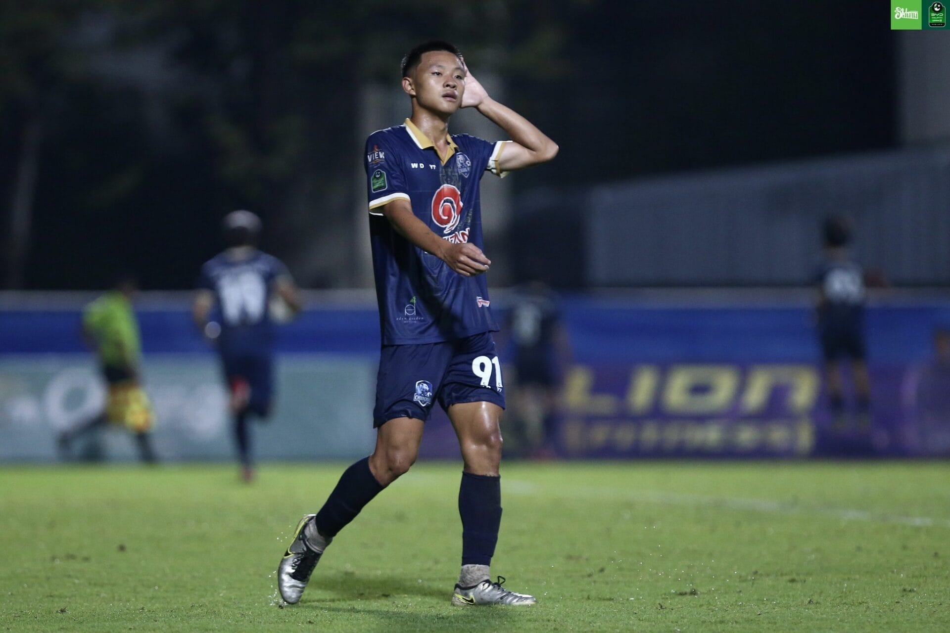 จักรพล อุปการะ (เชียงใหม่ เอฟซี)