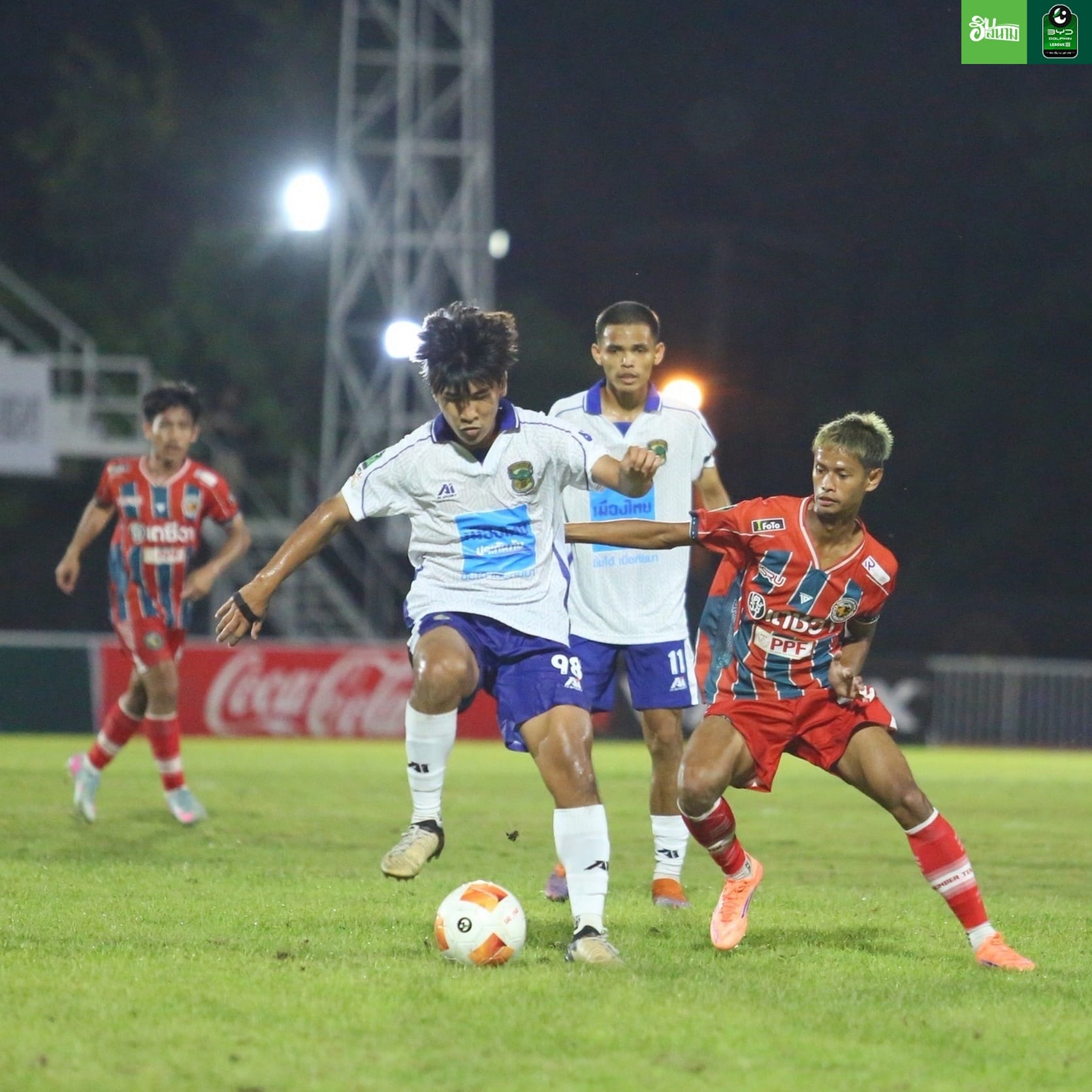 ปริญญา ขัติยะ (พิจิตร ยูไนเต็ด)