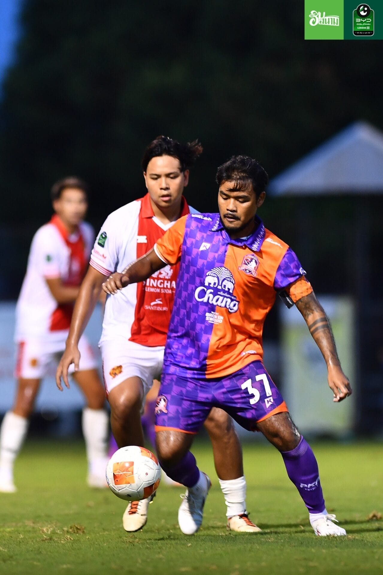 ภูฟ้า ชื่นกรมรักษ์ (อุตรดิตถ์ เอฟซี)