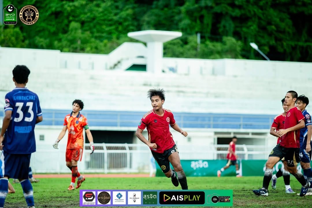 เมธพนธ์ ชวนะวิรุฬห์ (นครสวรรค์ สี่แคว ซิตี้)