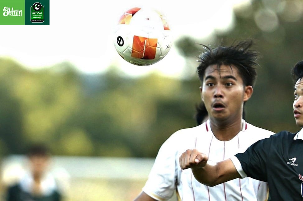 เมธพนธ์ ชวนะวิรุฬห์ (นครสวรรค์ สี่แคว ซิตี้)