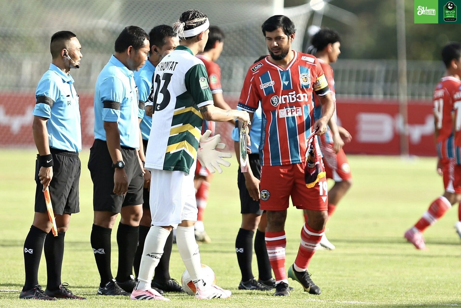 พลวัฒน์ ปิ่นกอง