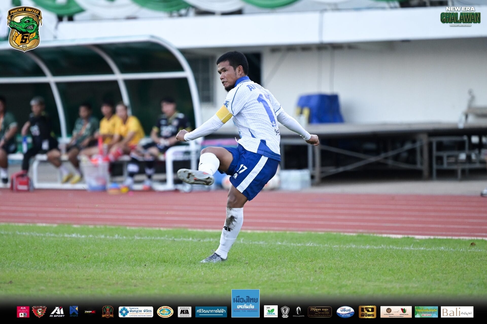 อำนาจ รักประเสริฐ (พิจิตร ยูไนเต็ด) 