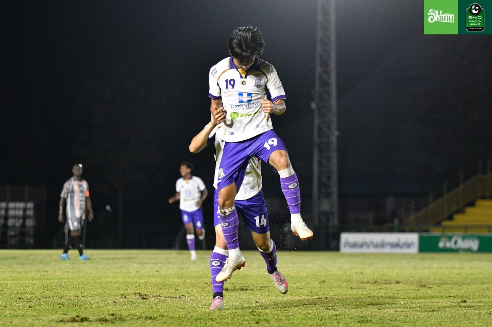 กฤษฎา ต่ายวงค์ (เขลางค์ ยูไนเต็ด) 