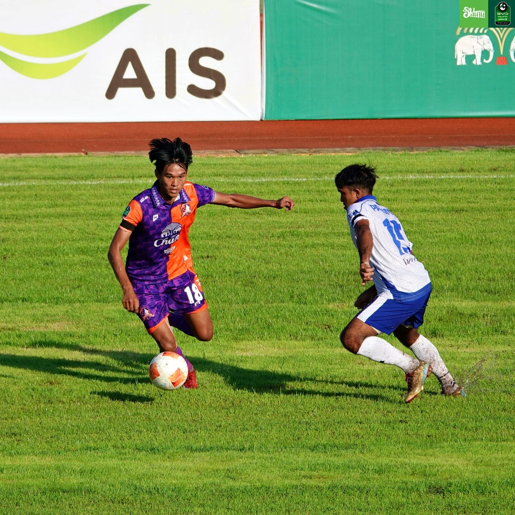 นนทวัชษ์ อ้นสืบสาย (อุตรดิตถ์ เอฟซี)