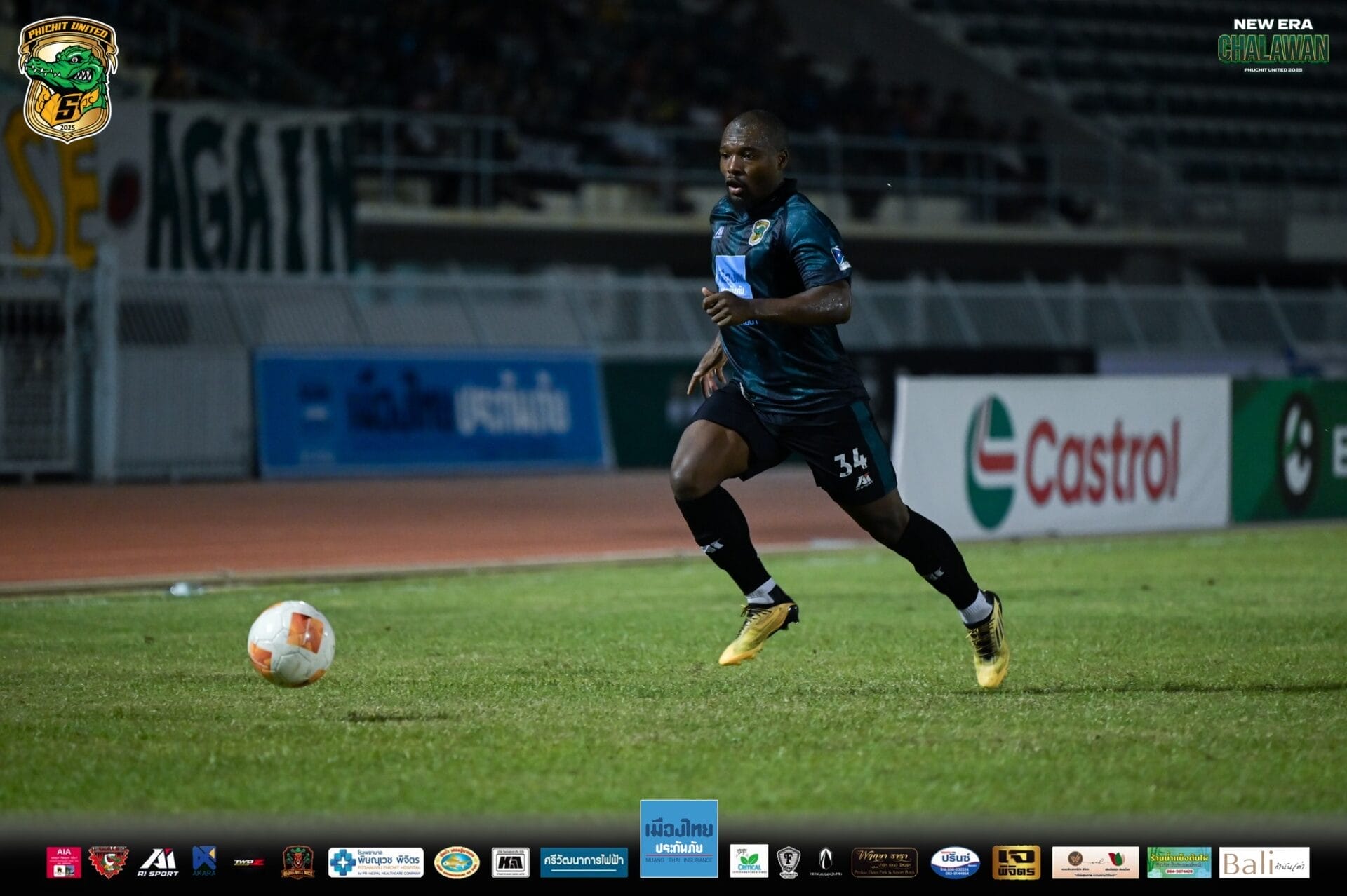 มูซ่า ซาโน (พิจิตร ยูไนเต็ด)