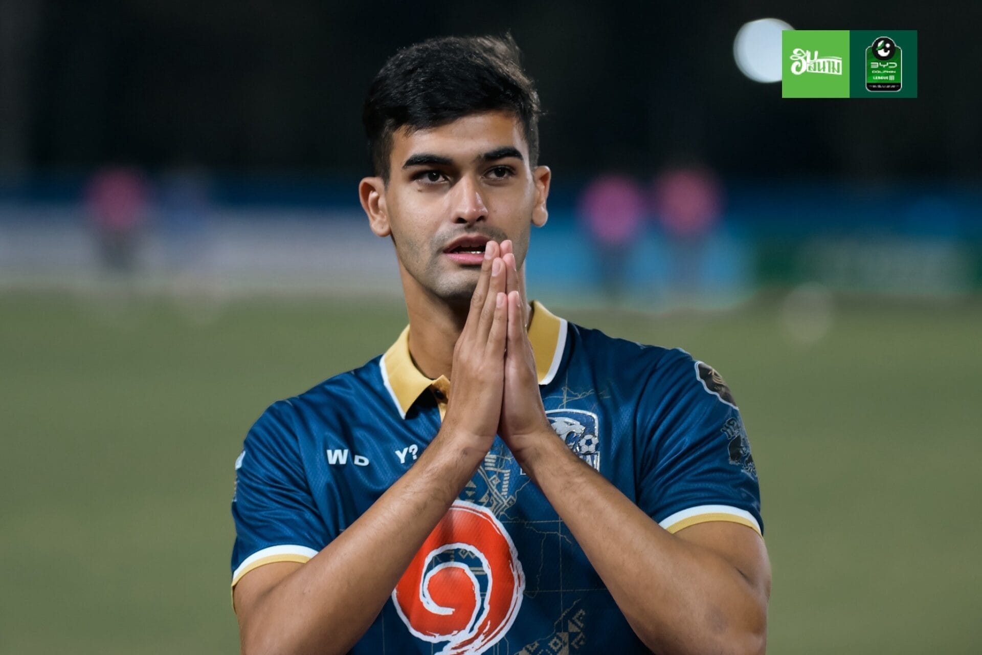 ลวน มาร์ติน (เชียงใหม่ เอฟซี)