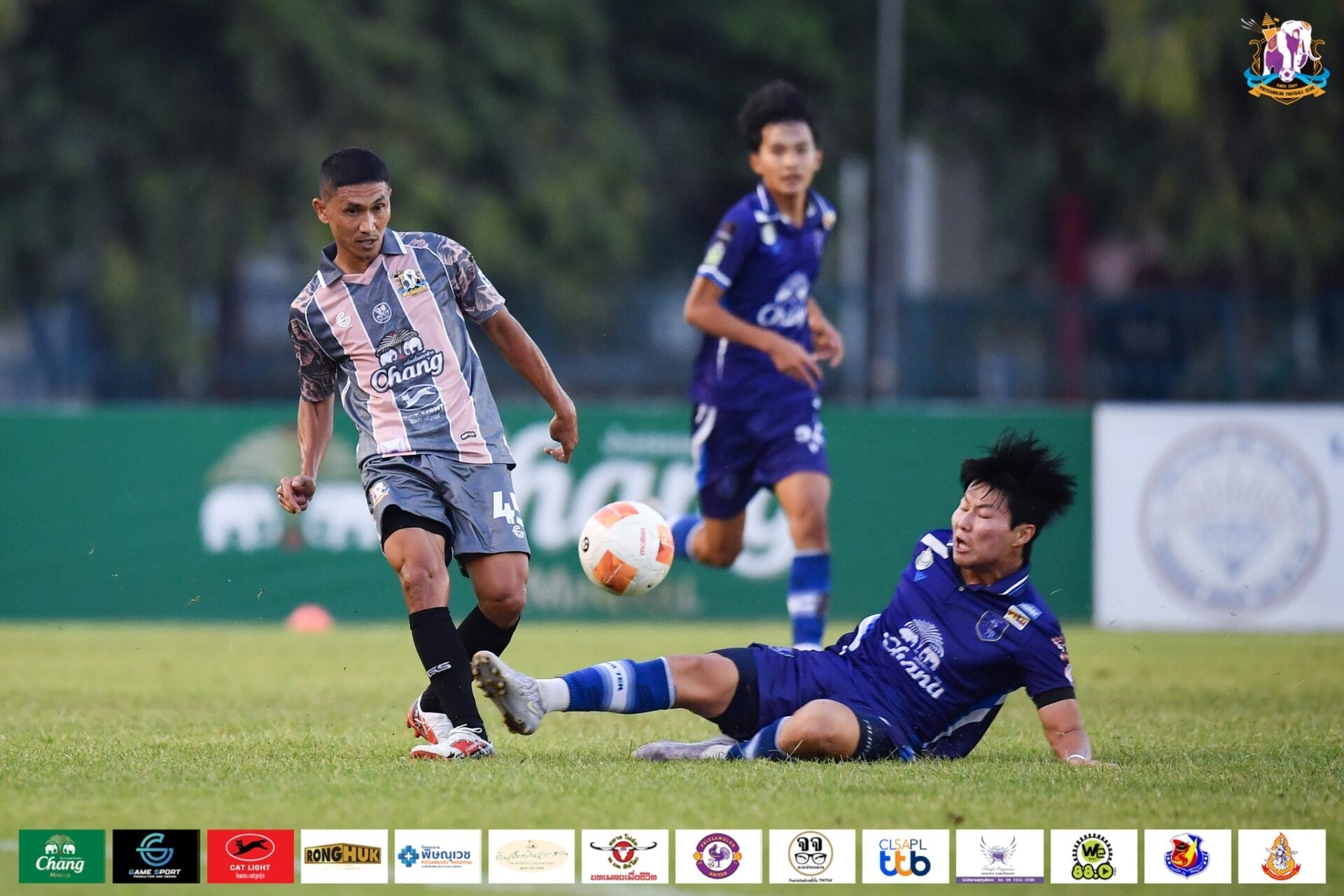 อดิศร หนูนารถ (พิษณุโลก เอฟซี)