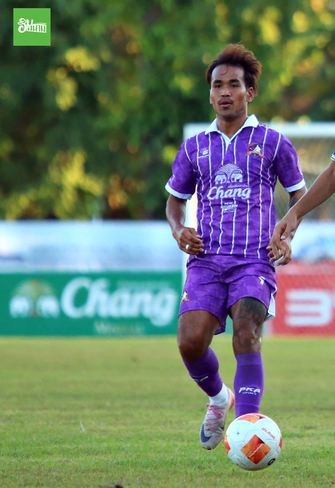 กุลบุรุษ สวนเศรษฐ (อุตรดิตถ์ เอฟซี)  