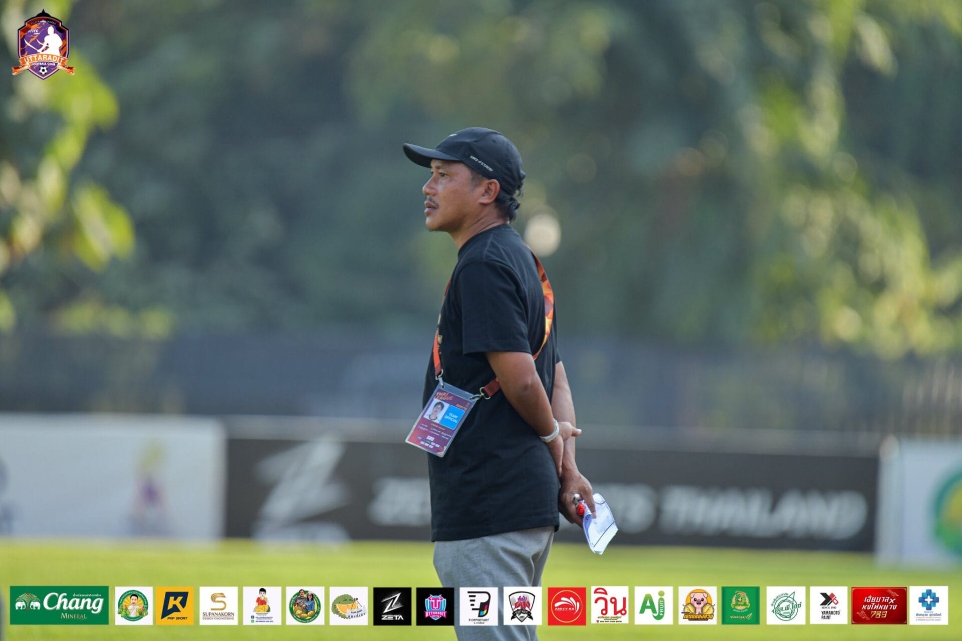 ธีระเวคิน สีหะวงศ์ (อุตรดิตถ์ เอฟซี) 