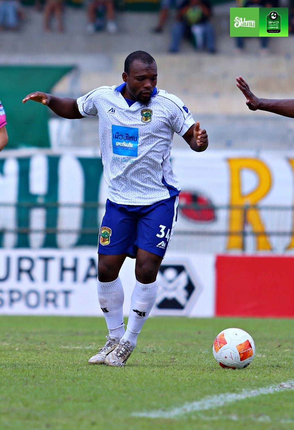 มูซ่า ซาโน (พิจิตร ยูไนเต็ด)