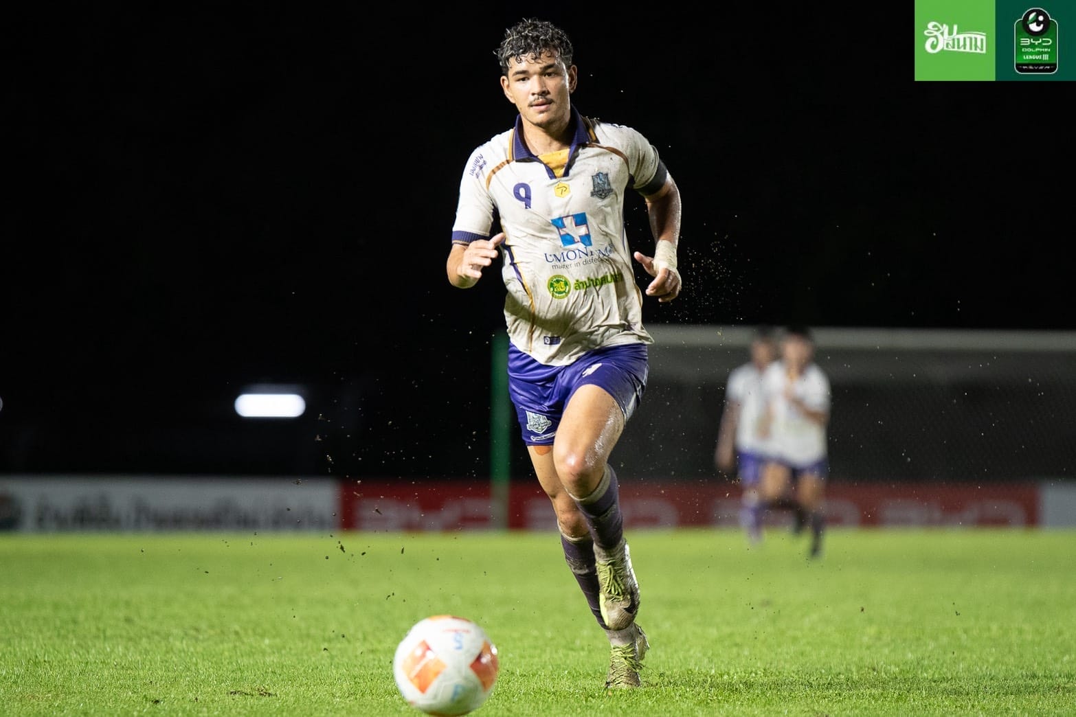 ยูริ มาร์ติน (เขลางค์ ยูไนเต็ด) 