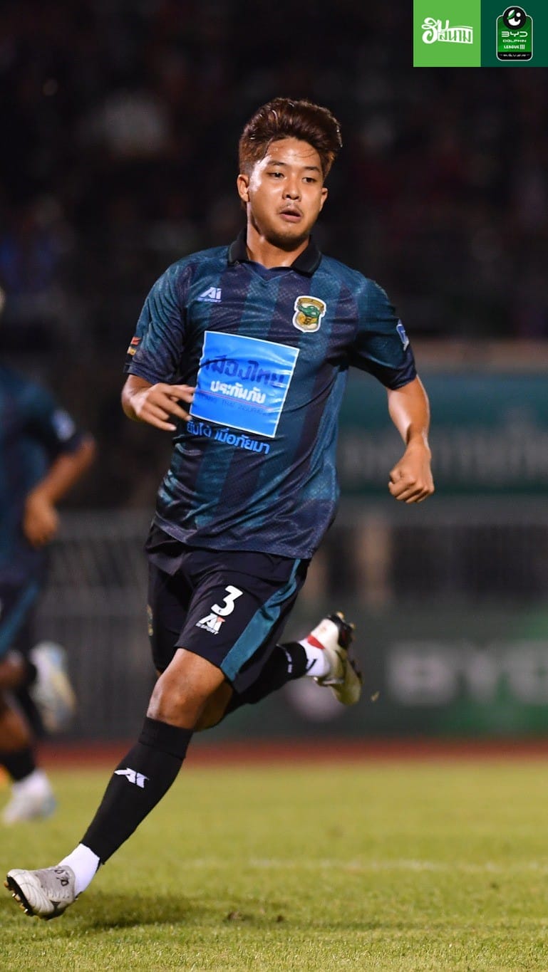 ศุภสัณฑ์ เรืองศุภนิมิต (พิจิตร ยูไนเต็ด)  