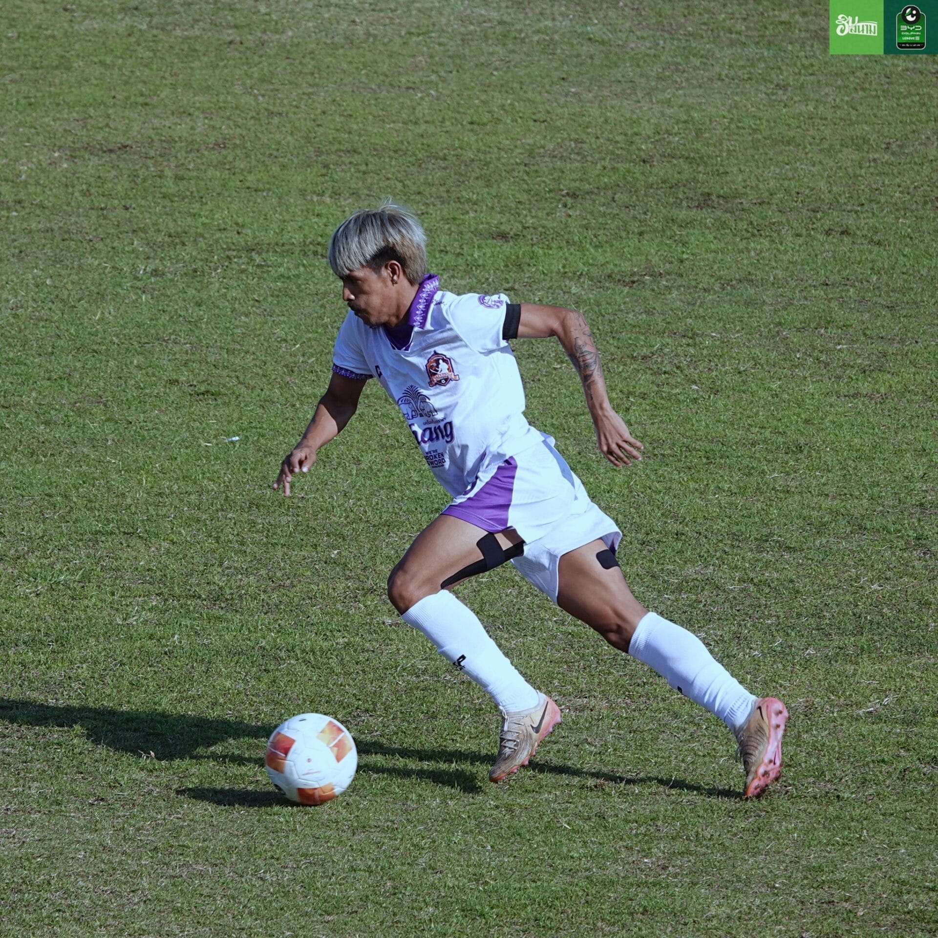 สุรเชษฐ์ ขุนหนู (อุตรดิตถ์ เอฟซี)