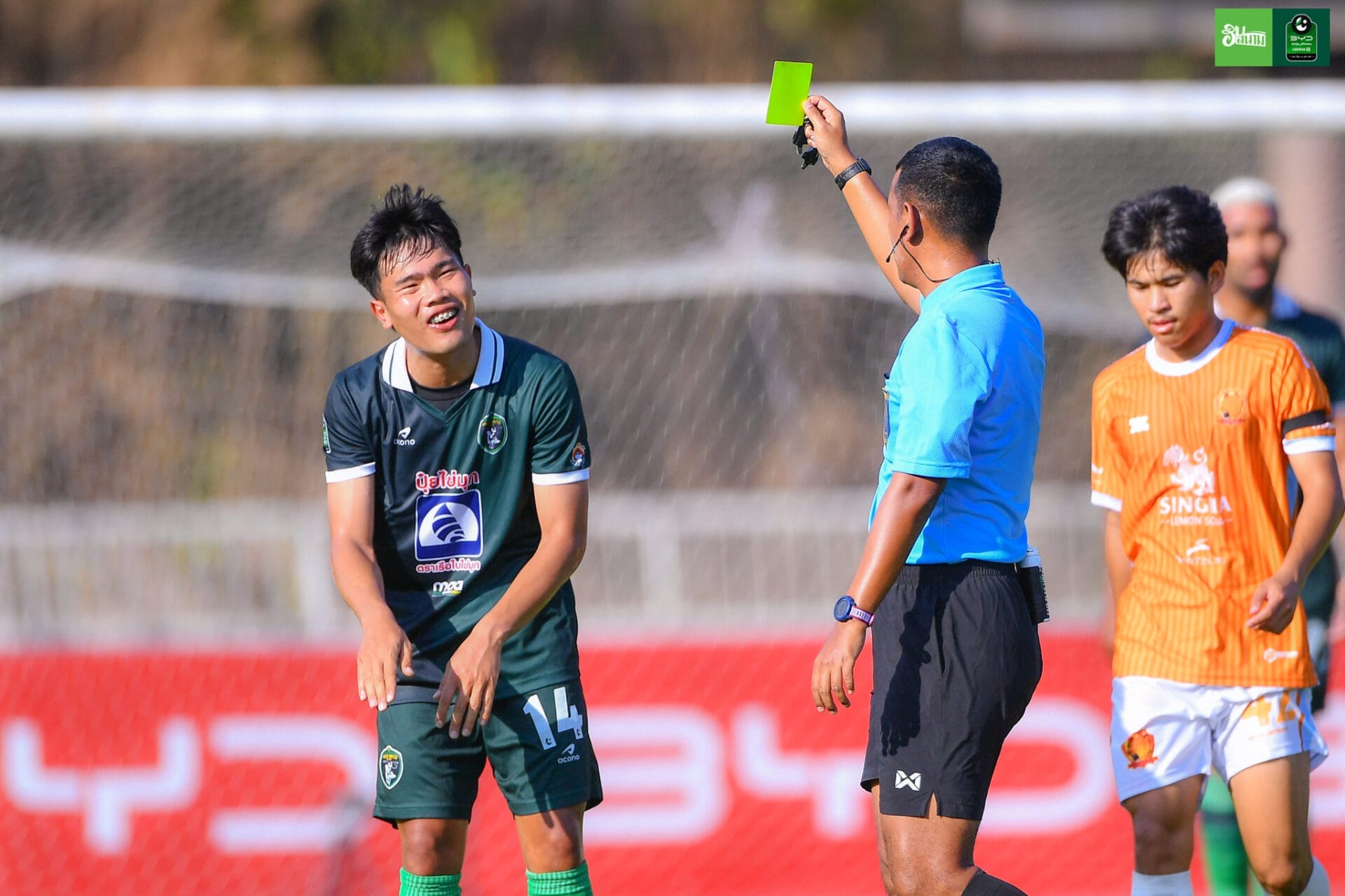 เมธัส กาจารี (แม่โจ้ ยูไนเต็ด)