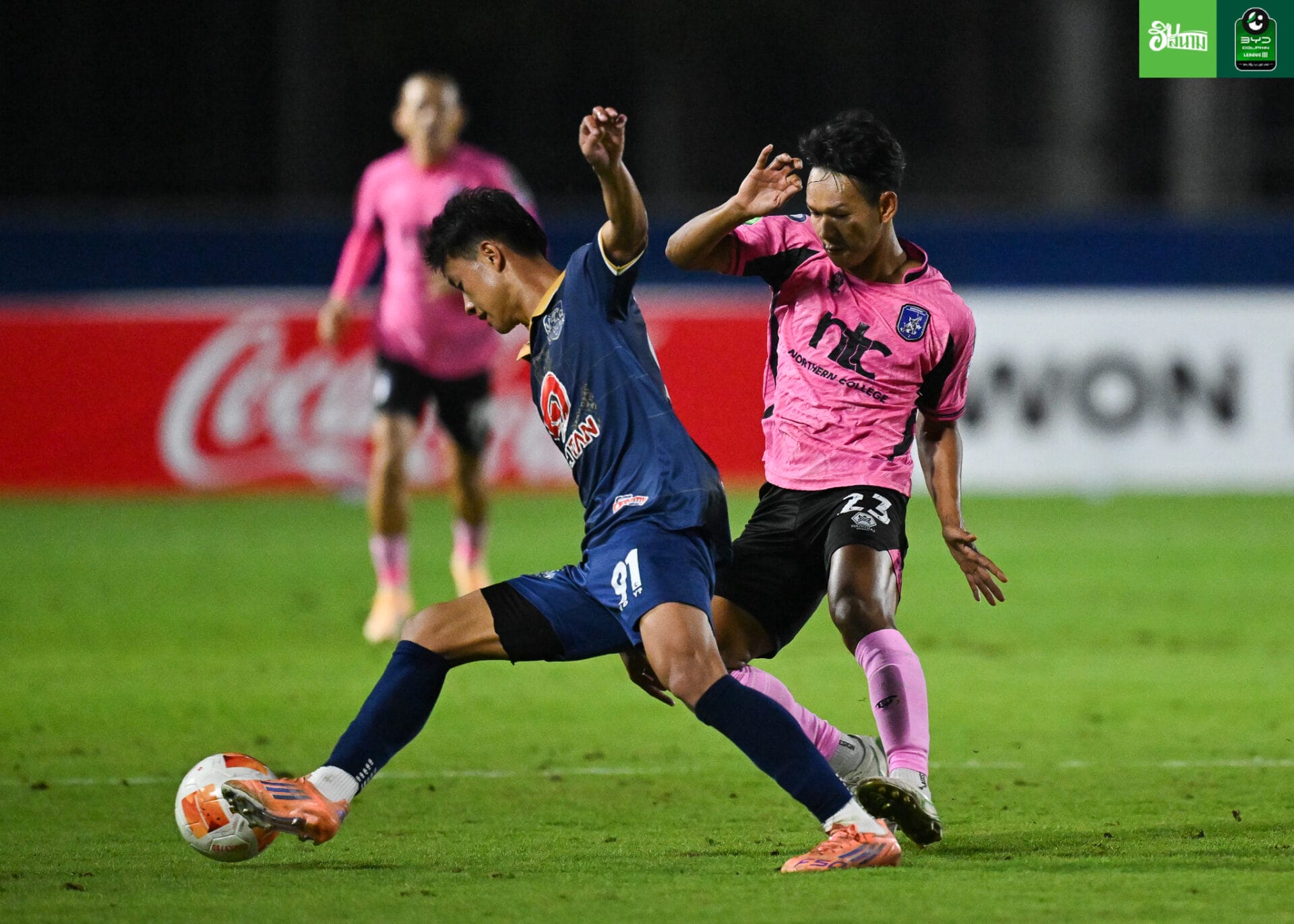 กิติศักดิ์ วรรณทวี (นอร์ทเทิร์น นครแม่สอด ยูไนเต็ด) 