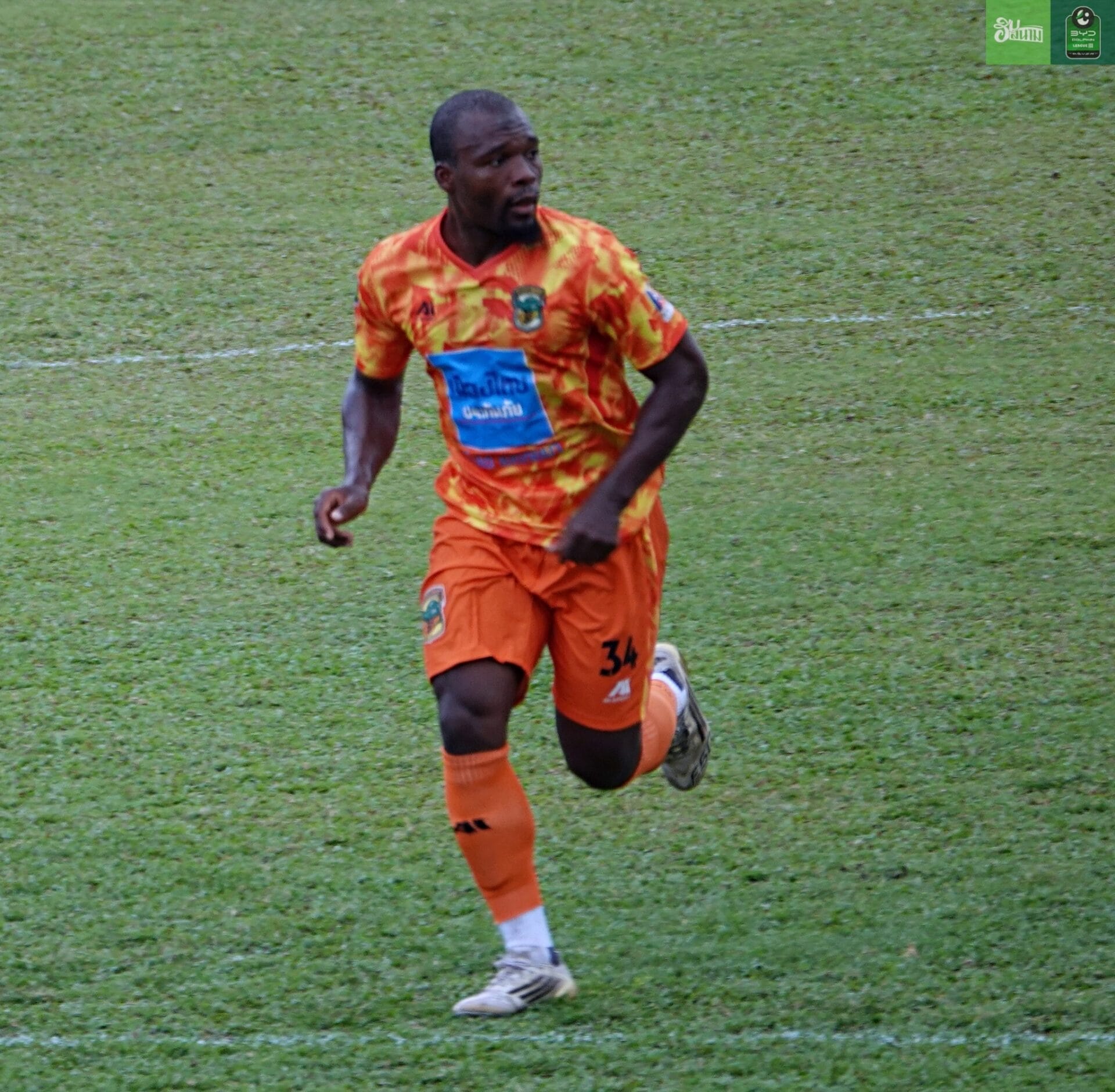 มูซ่า ซาโน (พิจิตร ยูไนเต็ด 2025)