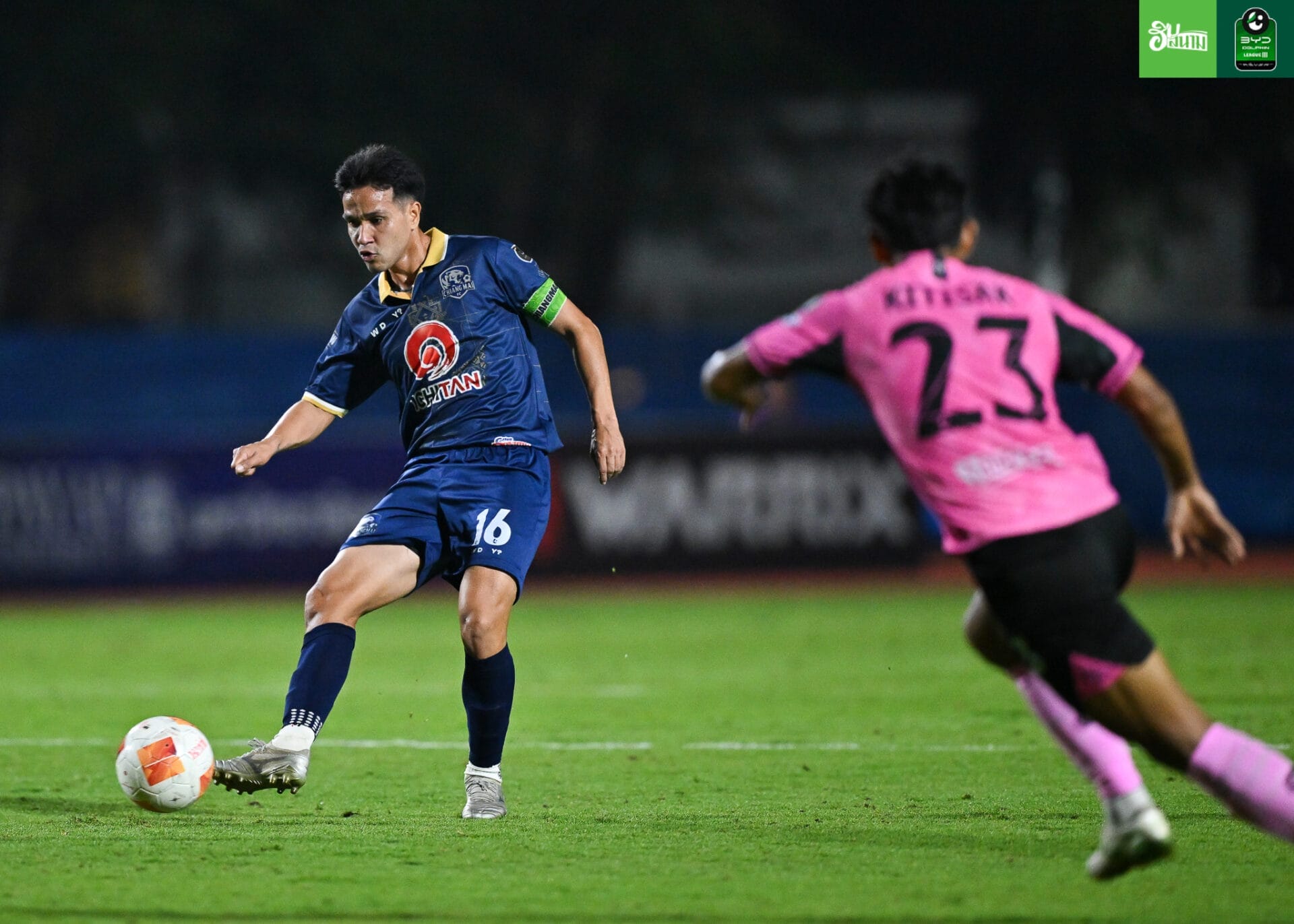 อันตอนิโอ แวร์ซูรา (เชียงใหม่ เอฟซี)